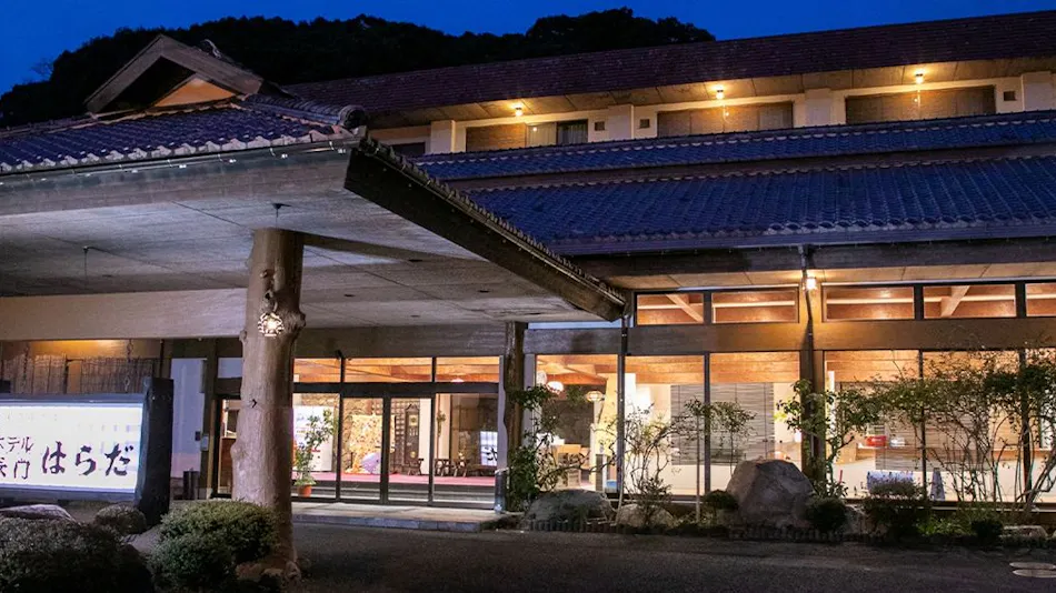 Hotel Nagato Harada