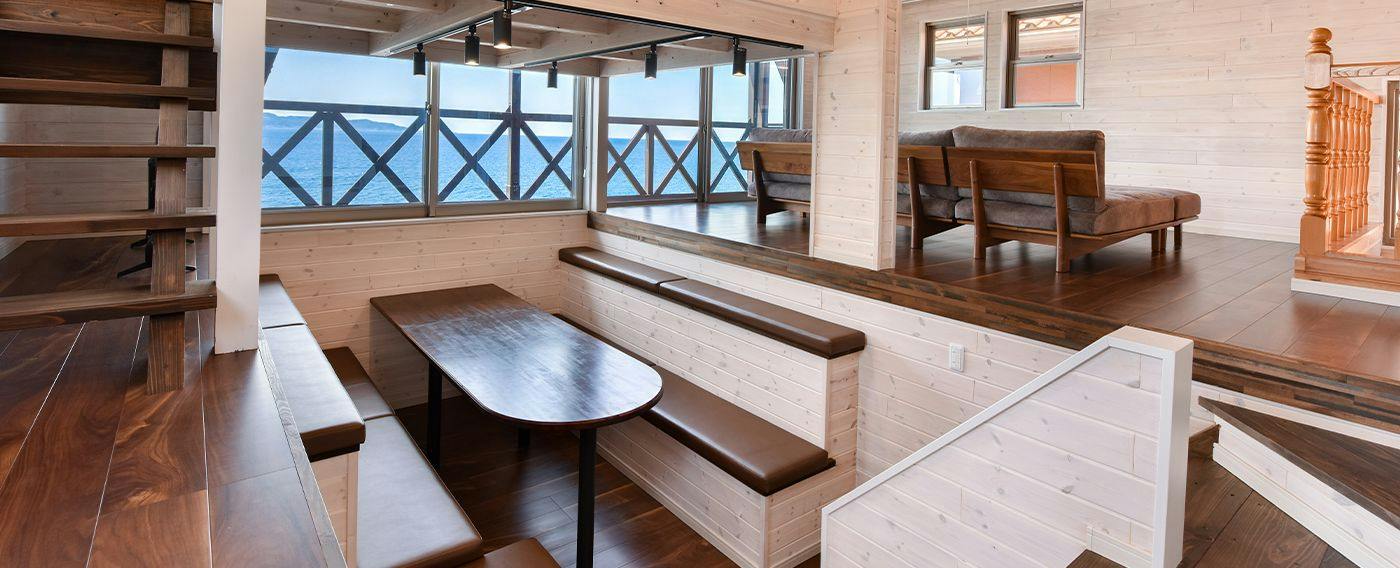 Ocean Front Reship