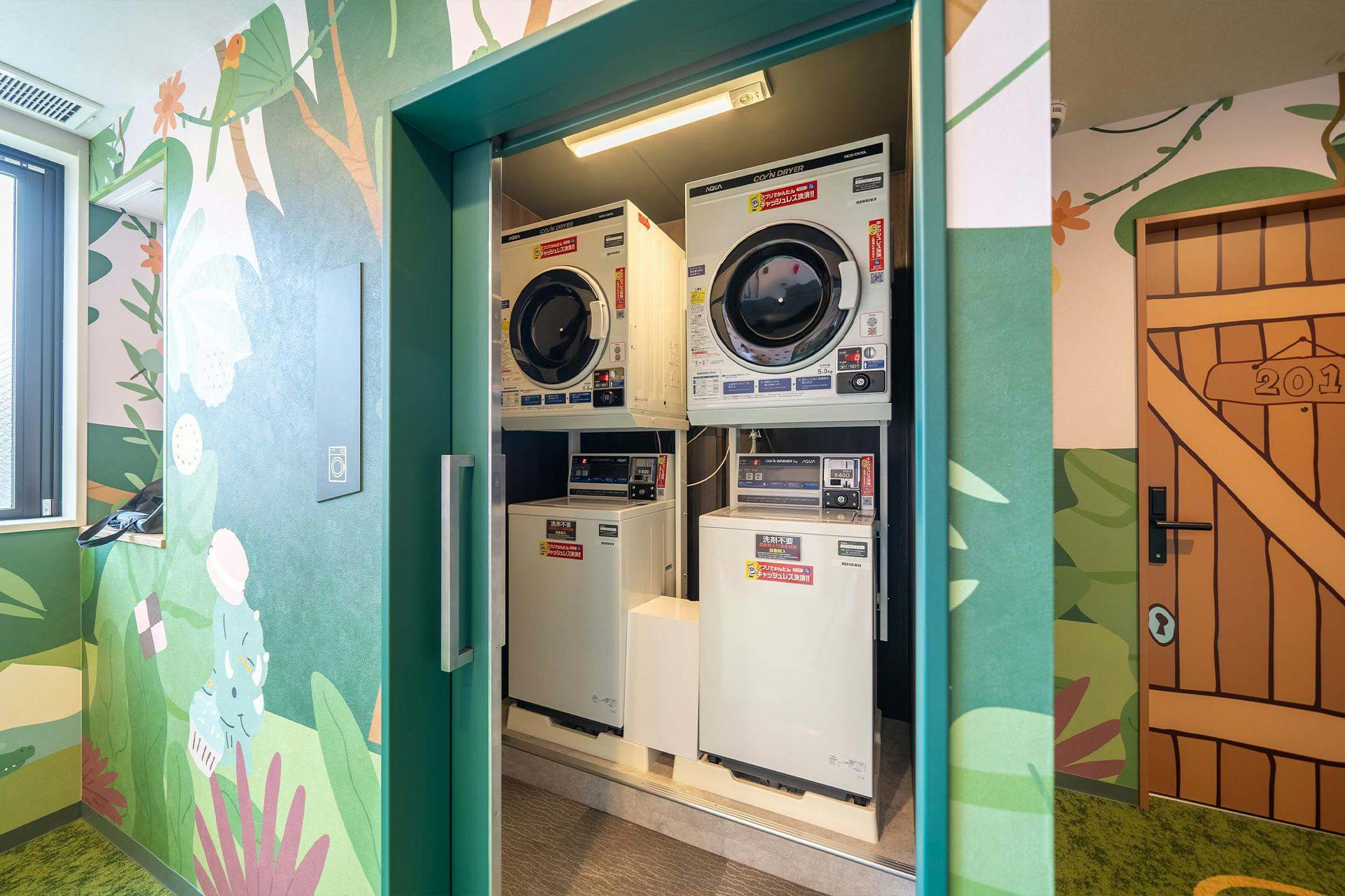 ห้องซักผ้า