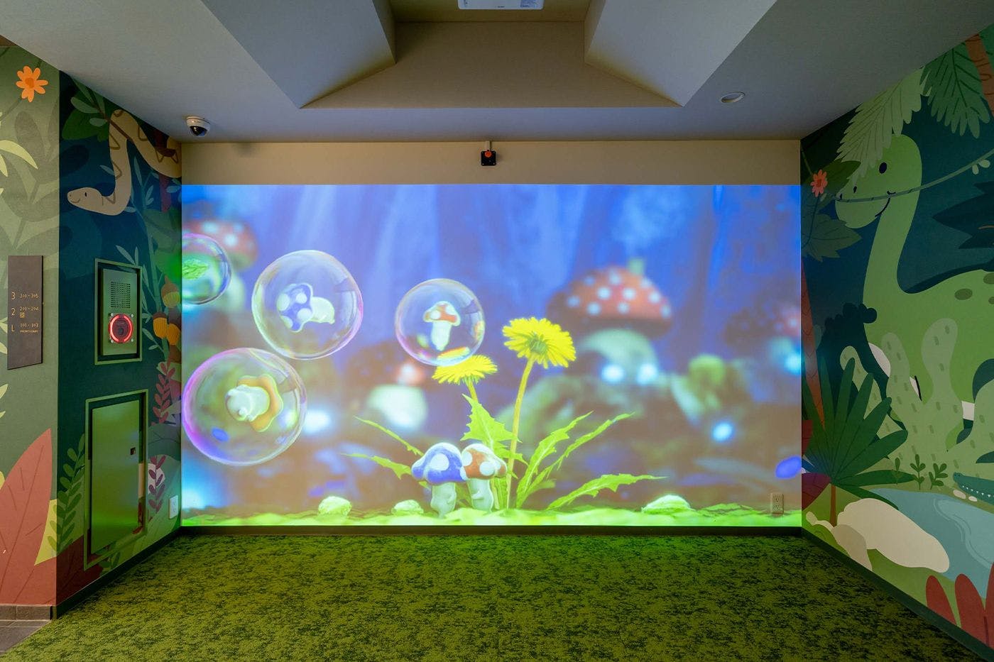 เกมโปรเจกชันอินเทอร์แอคทีฟ