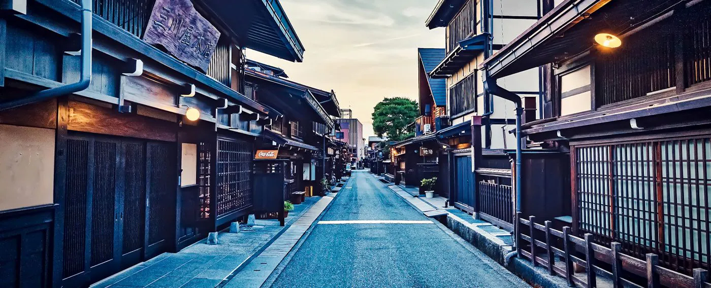 ย่านเมือง