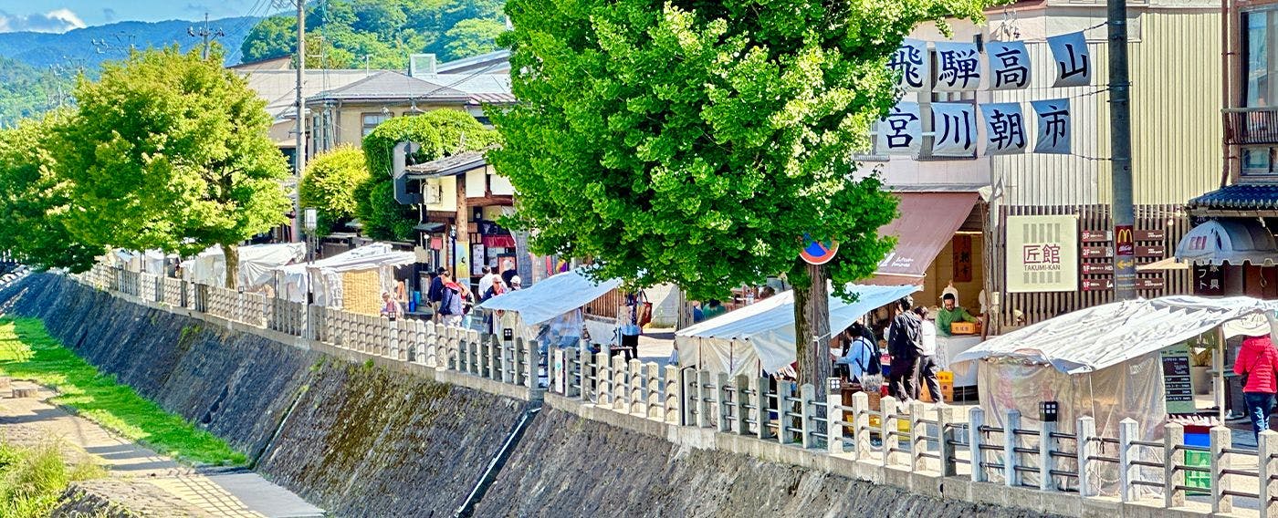 ตลาดเช้ามิยากาวะ