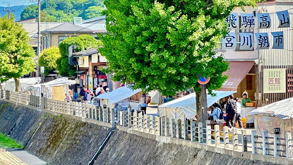 BRILE Midorigaoka