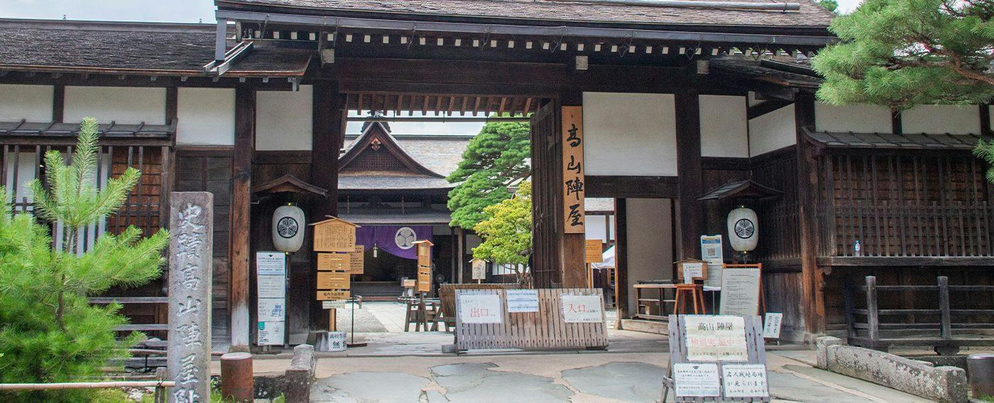 BRILE Midorigaoka