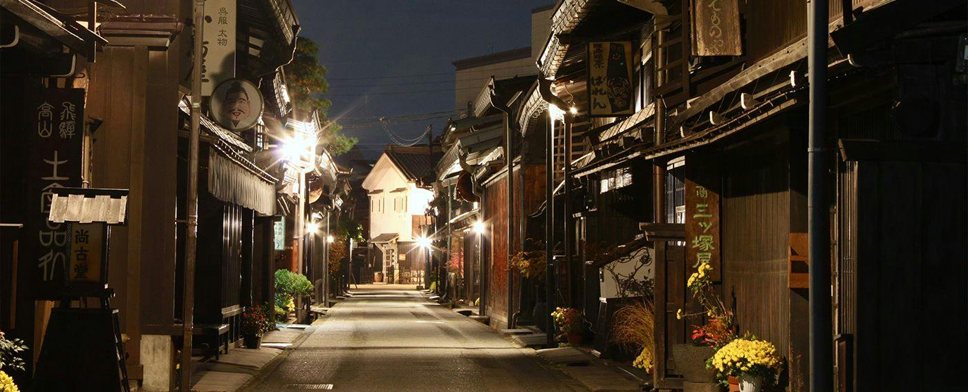 BRILE Midorigaoka