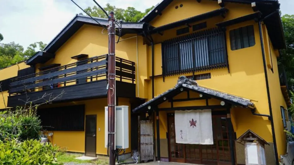 Onsen Accommodation Mizuguchi