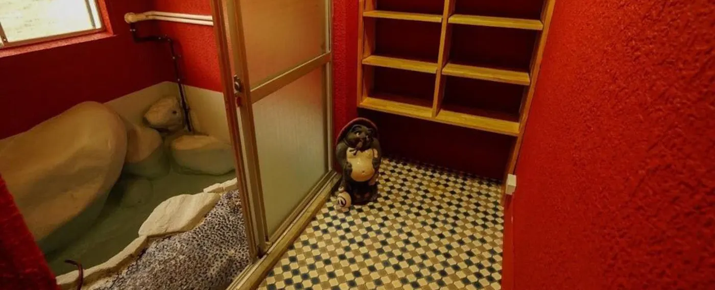 ห้องอาบน้ำ