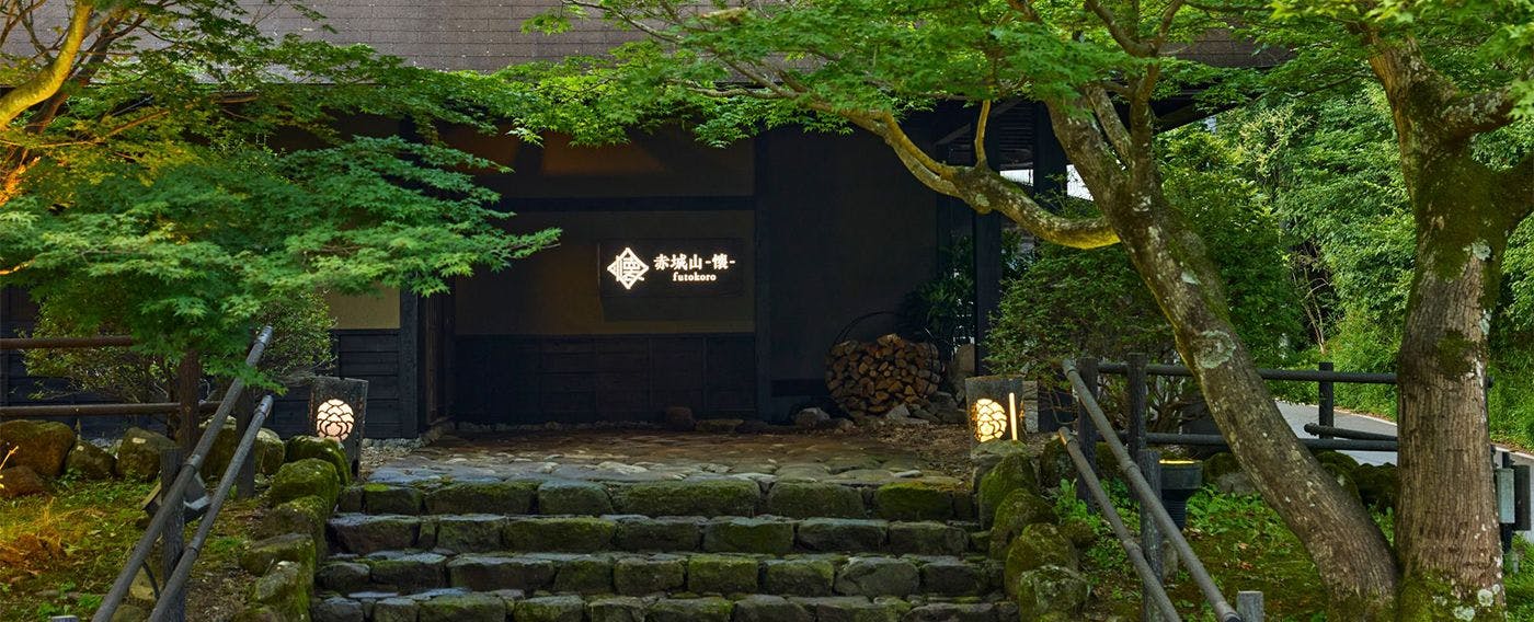 ทางเข้า