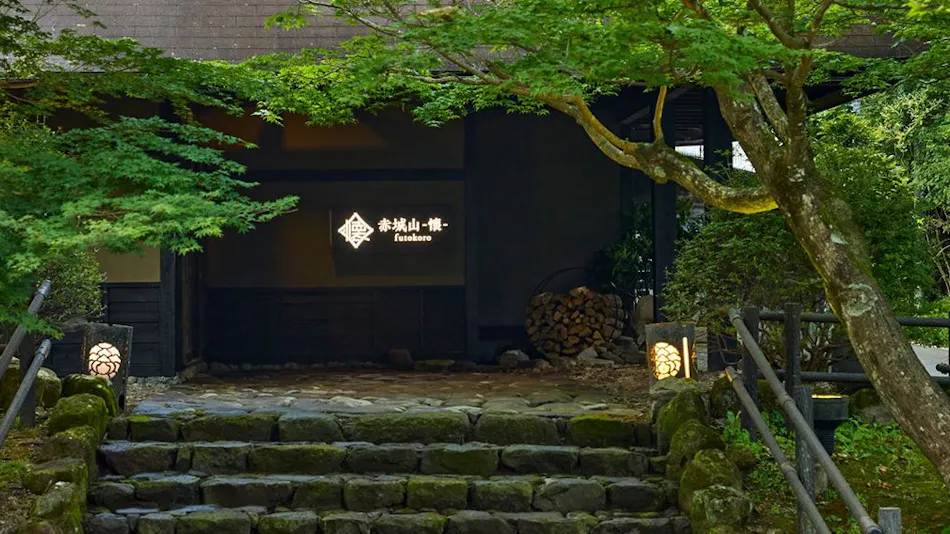 Traditional Japanese Retreat with Your Beloved Dog - Akagi Mountain - Natsukashi