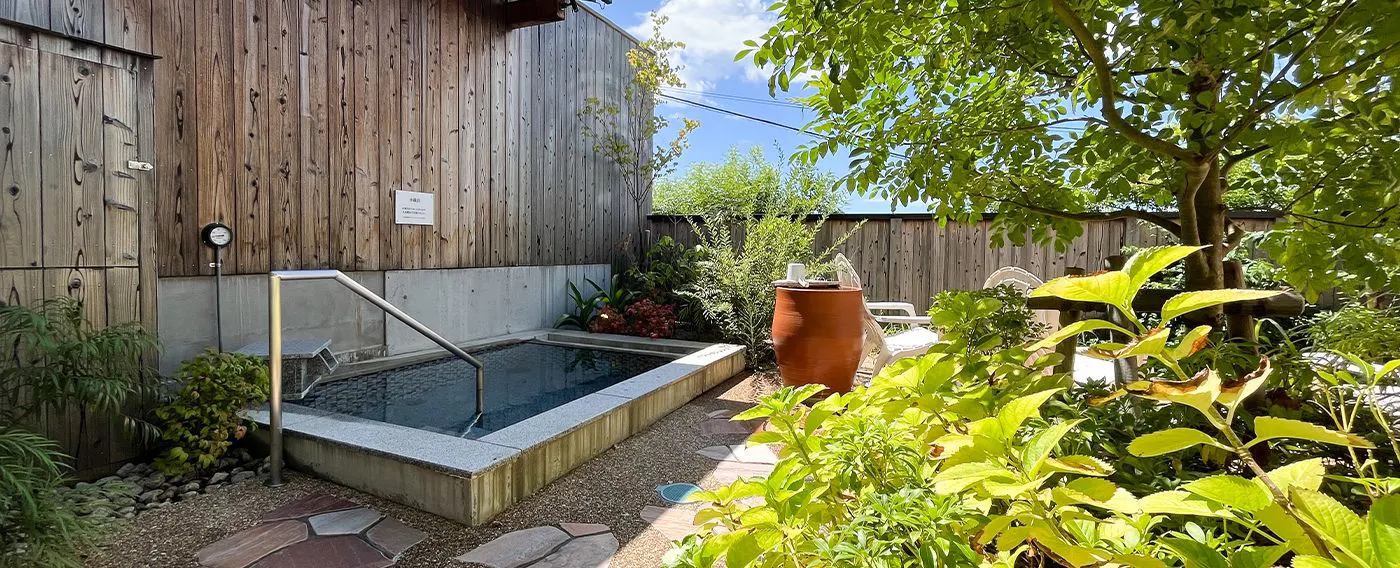 สปา Shiosai อ่างน้ำเย็น