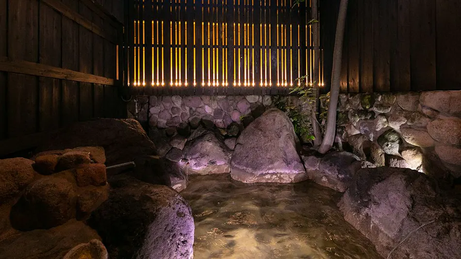 Yasuragi no Yado Yufu