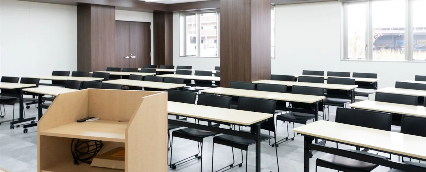 ห้องประชุม