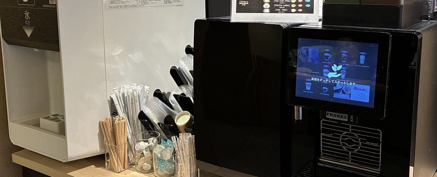 與咖啡相伴的悠閒住宿時光