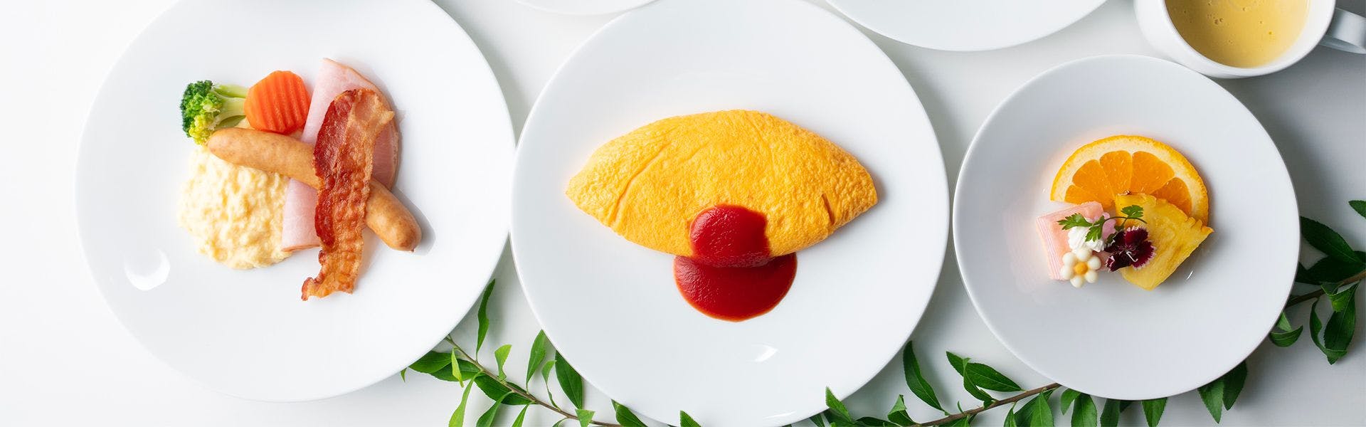 名古屋観光ホテル