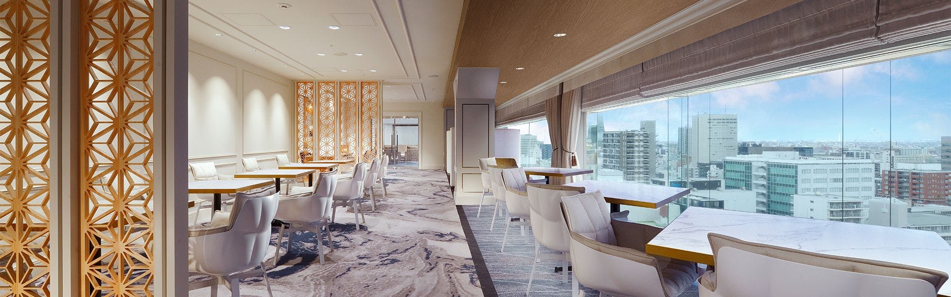 名古屋観光ホテル