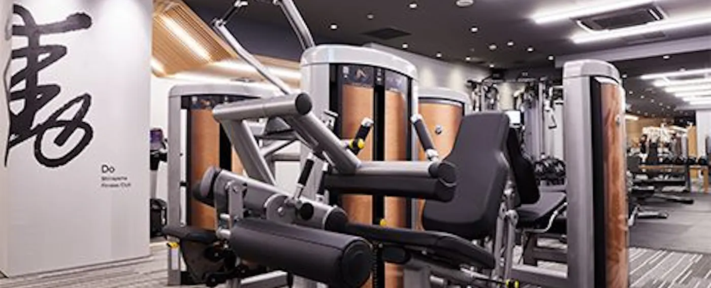 Shiroyama Fitness Club