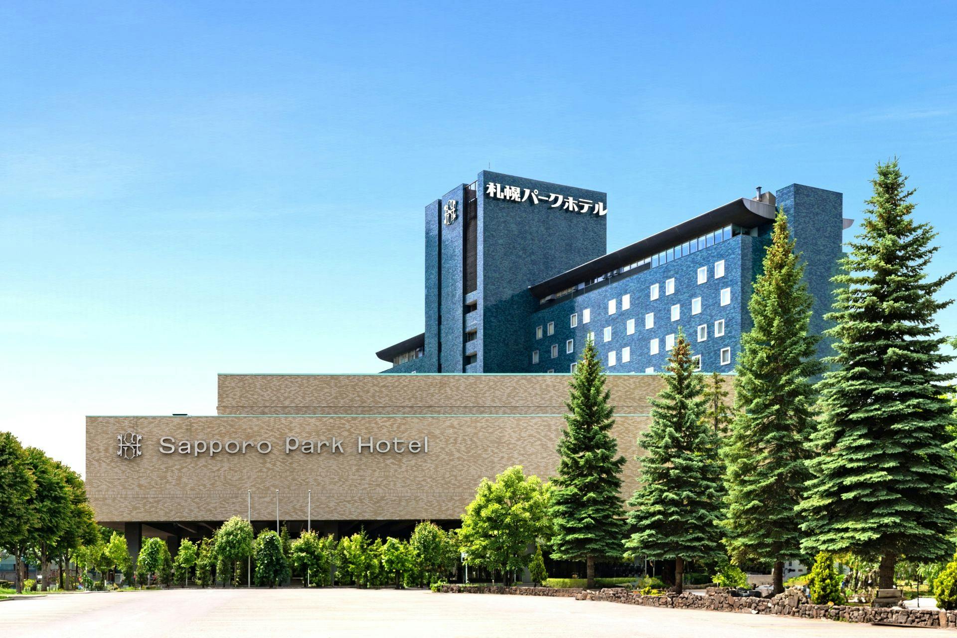 Sapporo Park Hotel