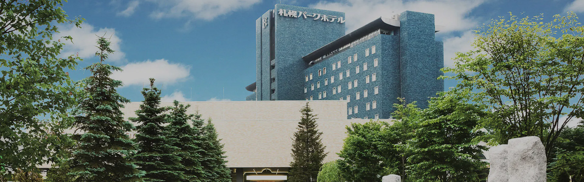 21年最新 北海道でおすすめの宿で由緒ある老舗宿ランキング 一休 Com