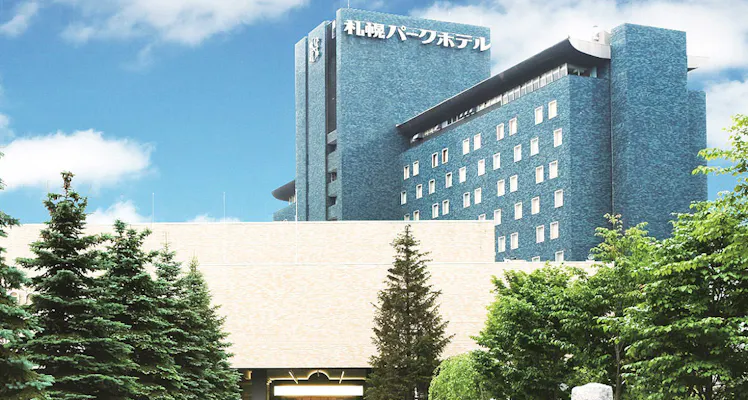 札幌ドームのお風呂から景色のお部屋 駐車場ありの 近いホテル 旅館 9選 お得に宿泊予約 Yahoo トラベル 札幌ドームのお風呂から景色のお部屋 駐車場ありの 近いホテル 旅館 9選 お得に宿泊予約 Yahoo トラベル