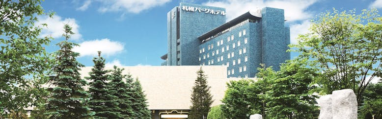 中島公園駅周辺のおすすめホテル 旅館 選 宿泊予約は 一休 Com