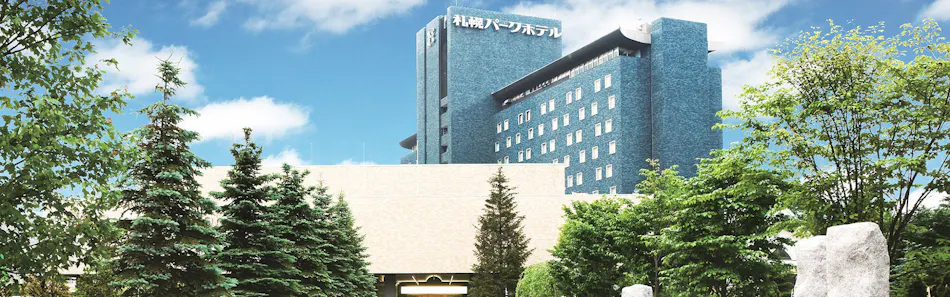 専用ラウンジ付 ランキング 札幌のユニバーサルルーム特集ビジネスホテル 宿泊予約は 一休 Com 専用ラウンジ付 ランキング 札幌のユニバーサルルーム特集ビジネスホテル 宿泊予約は 一休 Com