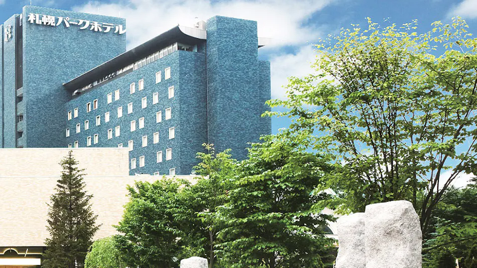 夕食はレストラン 札幌ドームの高級ホテル 旅館 13選 お得に宿泊予約 Yahoo トラベル 夕食はレストラン 札幌ドームの高級ホテル 旅館 13選 お得に宿泊予約 Yahoo トラベル