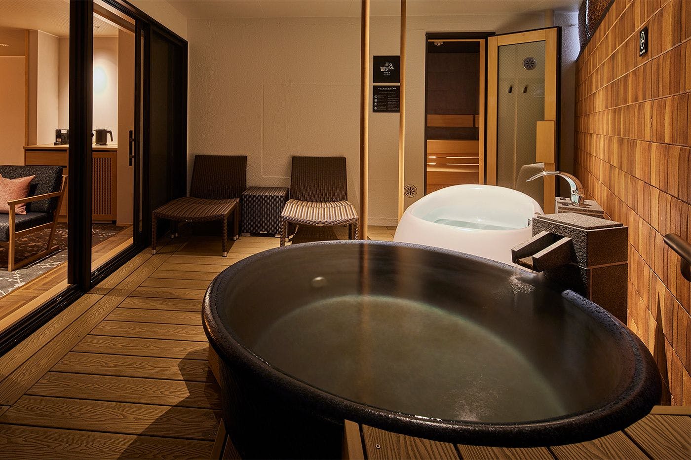 「ゆすらん」サウナ＆スパルーム