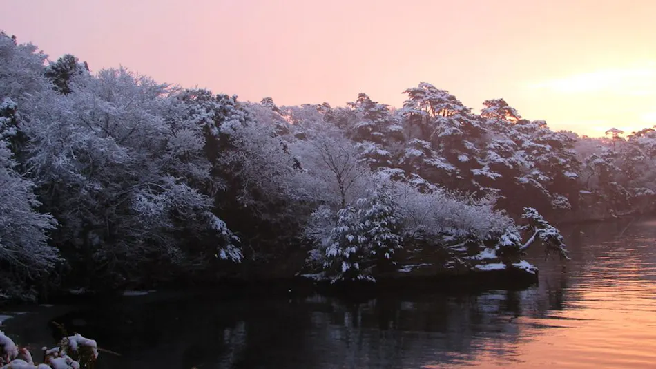 Shouan