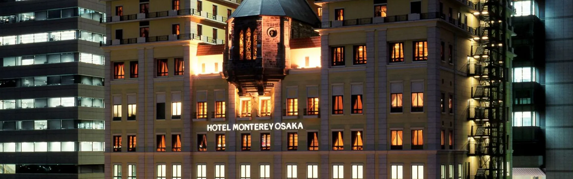 ホテルモントレ大阪
