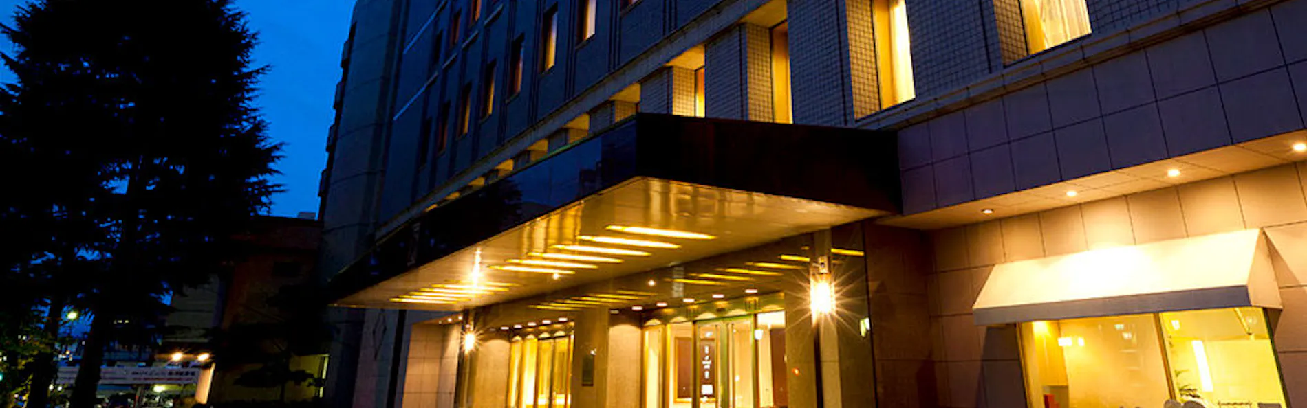 THE SAIHOKUKAN HOTEL(長野ホテル犀北館)