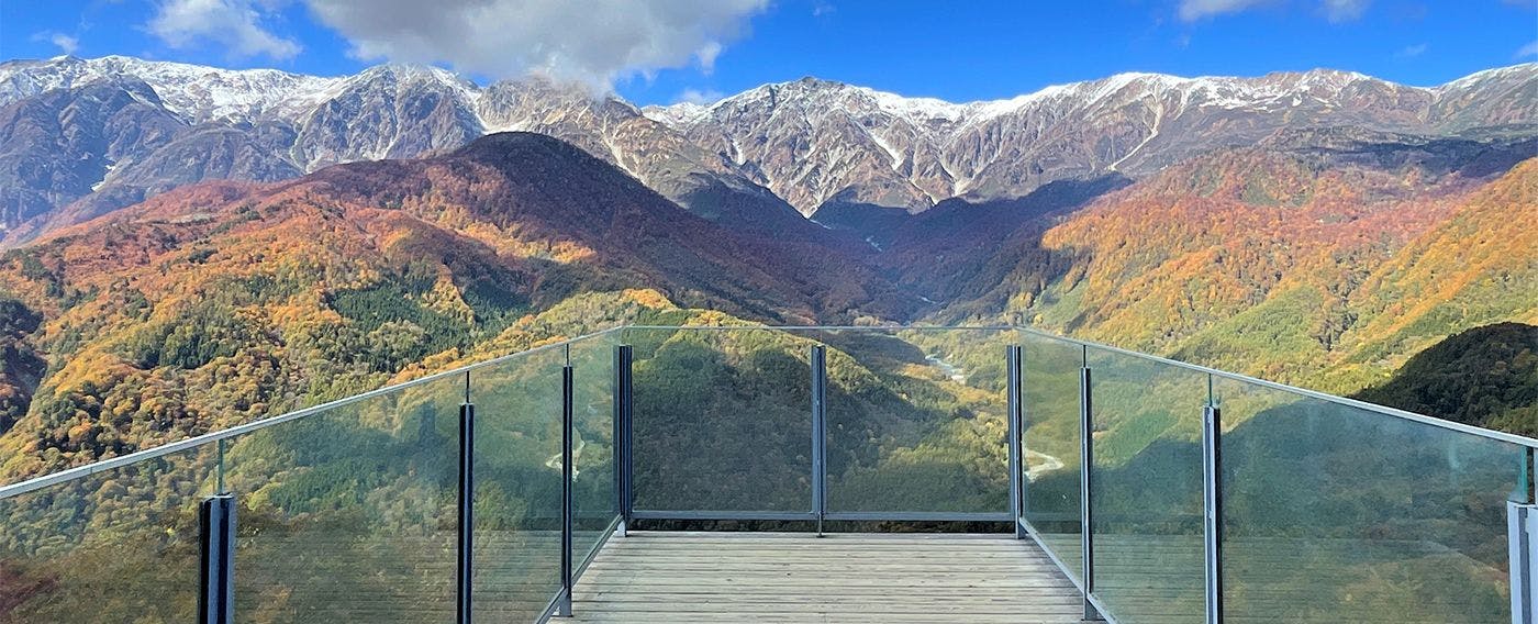 HAKUBA MOUNTAIN HARBOR