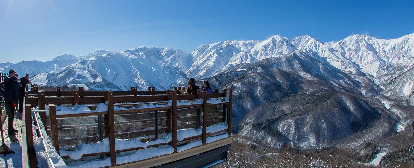 HAKUBA MOUNTAIN HARBOR