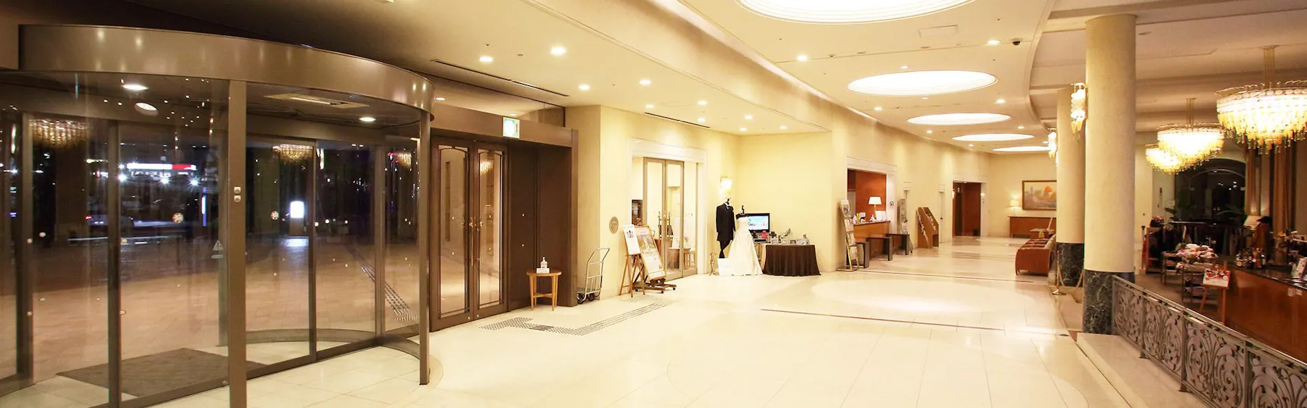 ザ・セレクトンプレミア 神戸三田ホテル