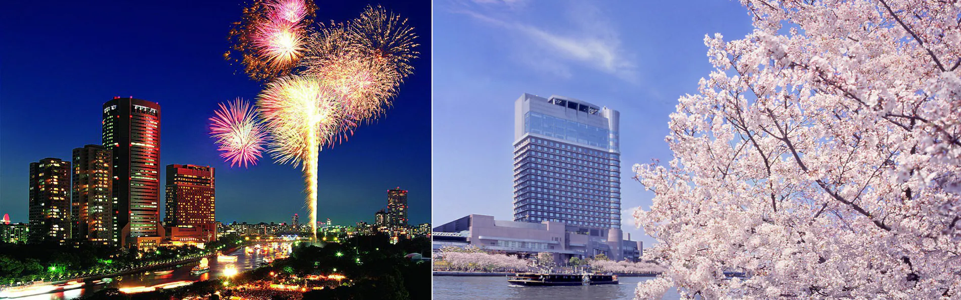 帝国ホテル 大阪