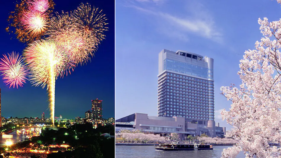 Imperial Hotel, Osaka