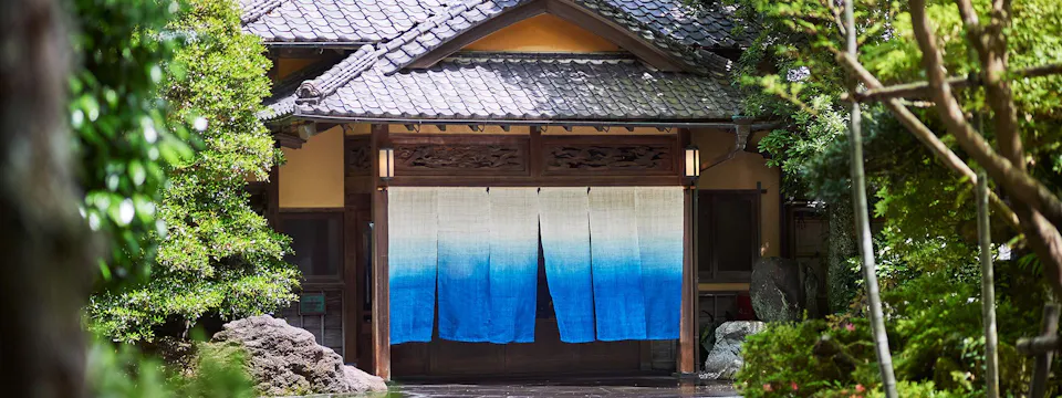 おちあいろう