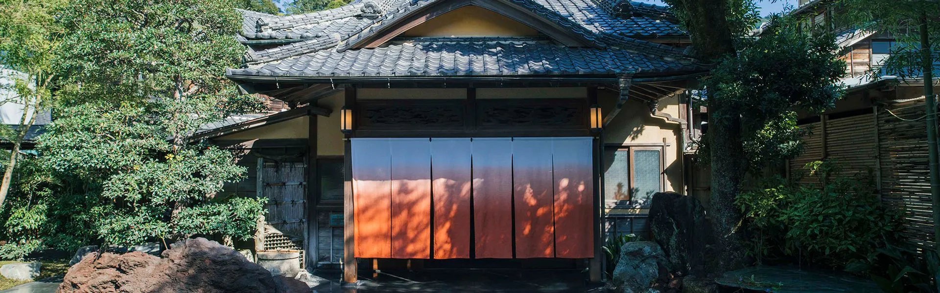 おちあいろう