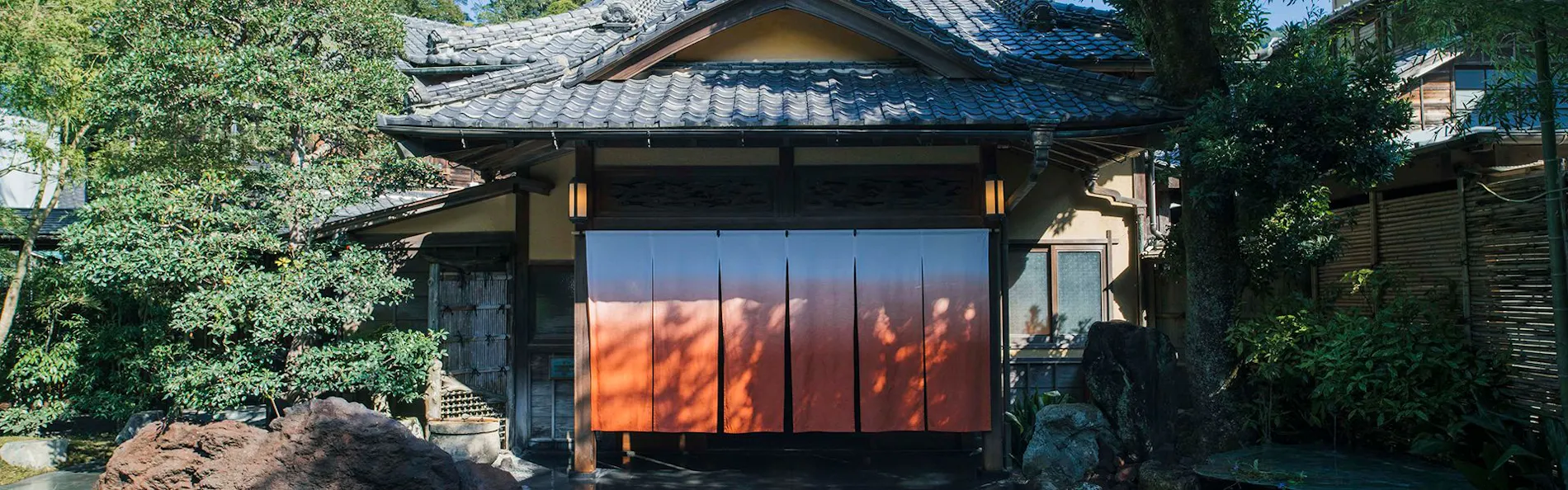 おちあいろう