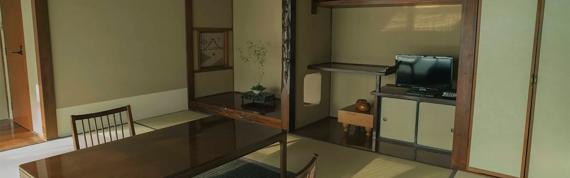 おちあいろう