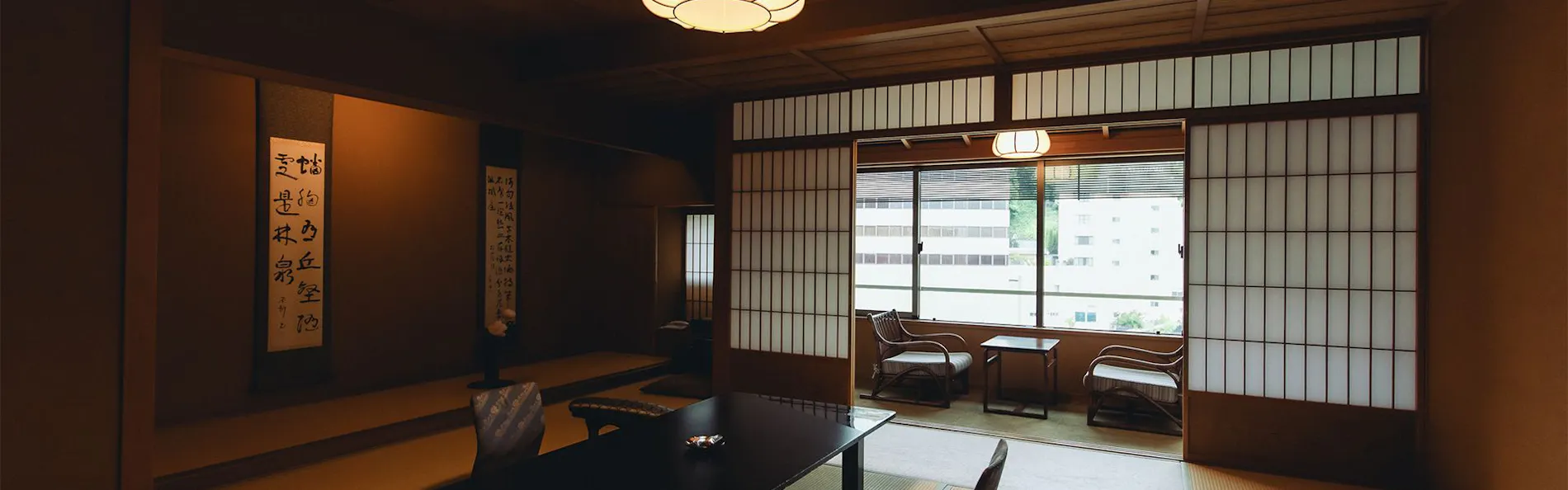 大和屋本店