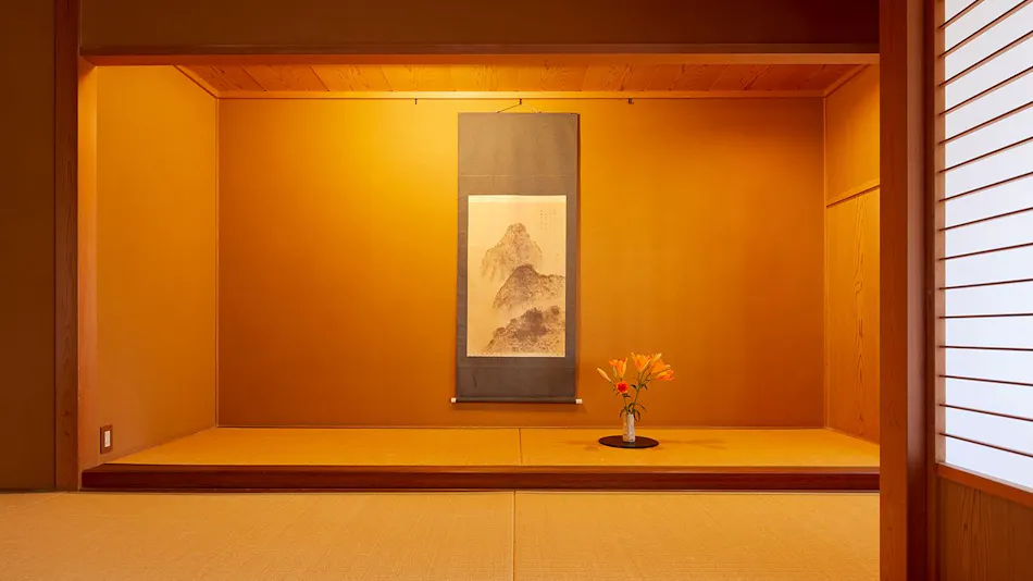 Yamatoya Honten