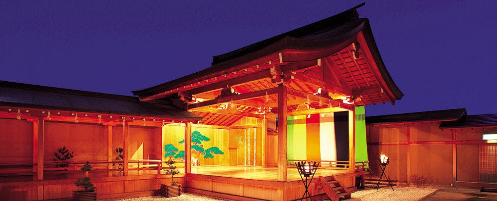 道後能楽堂・能舞台「千寿殿」
