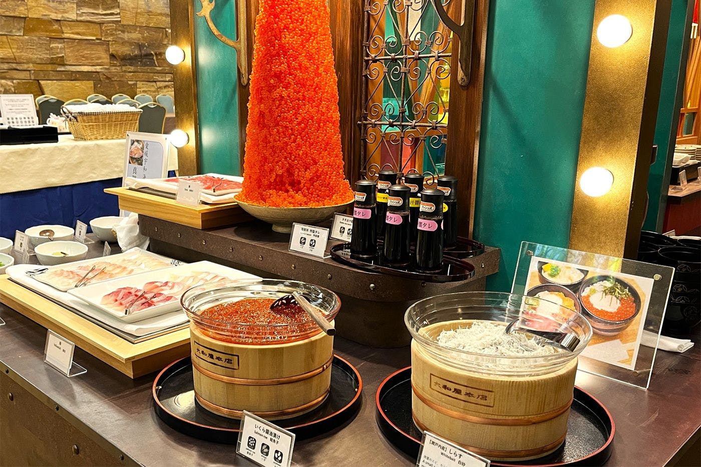 大和屋本店