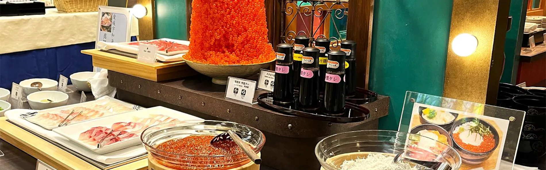 大和屋本店