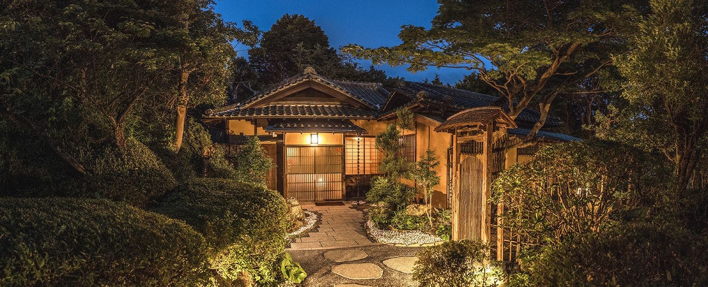 อุสุคุเทย์