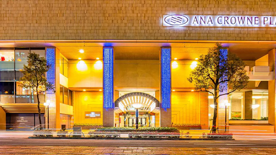 ANA Crowne Plaza Hotel Matsuyama