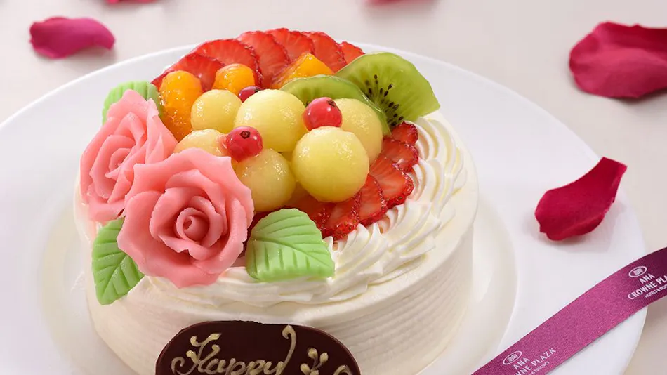 ANA Crowne Plaza Hotel Matsuyama