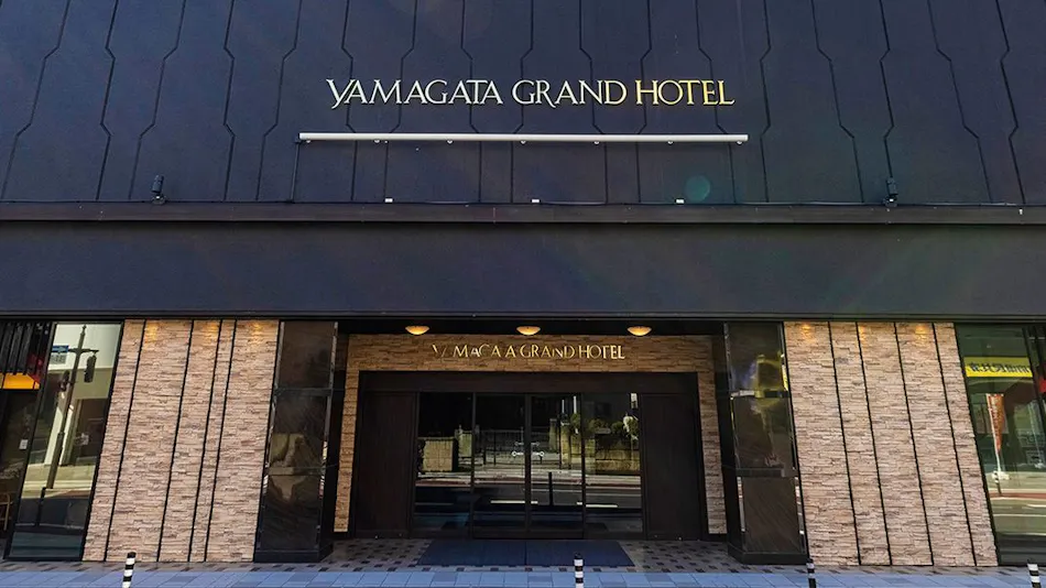 Yamagata Grand Hotel