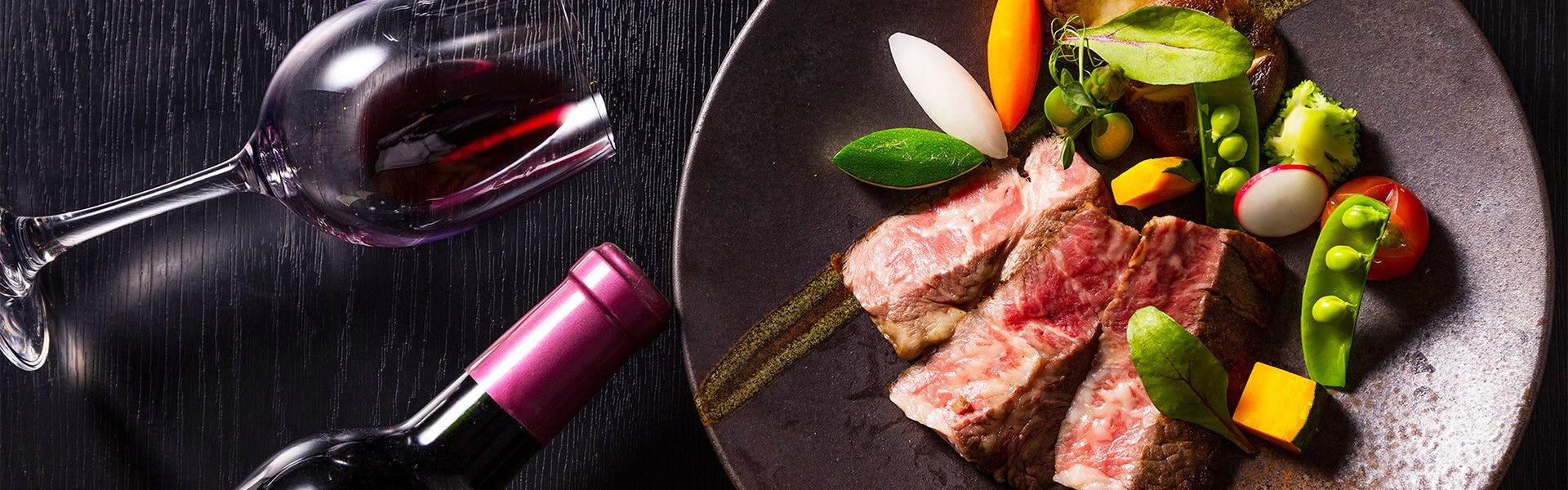 山形グランドホテル