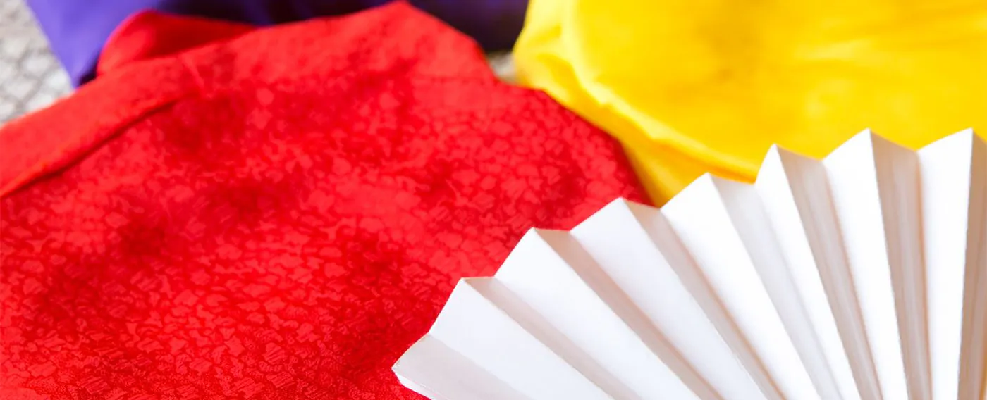 สิ่งอำนวยความสะดวก